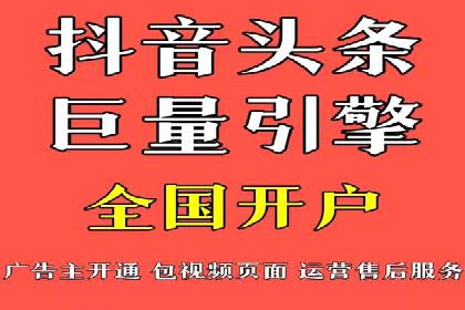 百度竞价与移动端广告：某品牌成功案例解析